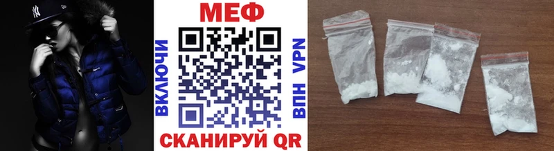 Где купить Петухово Марихуана COCAIN A PVP МЕФ ГАШ