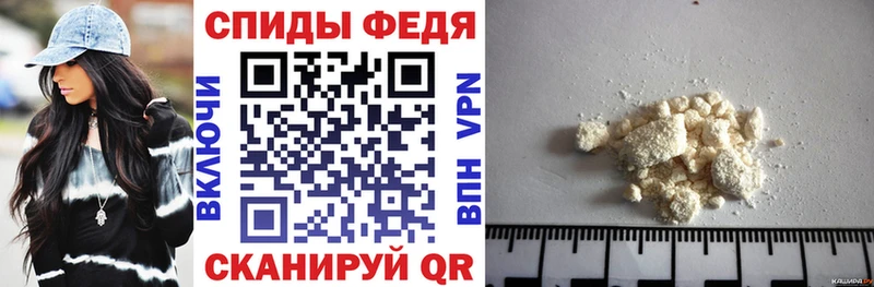 гидра ссылка  продажа наркотиков  Петухово  Amphetamine VHQ 