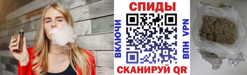 мега ссылка  Петухово  Бутират BDO 33% 