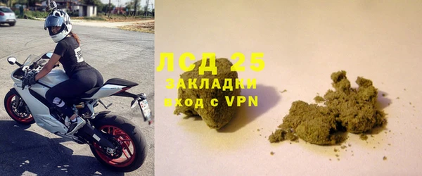 кокаин перу Баксан