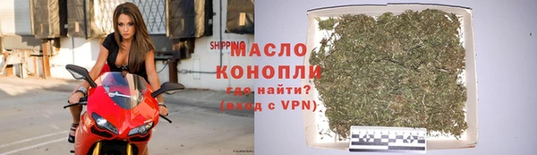 кокаин перу Баксан