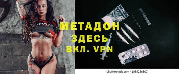 ПСИЛОЦИБИНОВЫЕ ГРИБЫ Балахна
