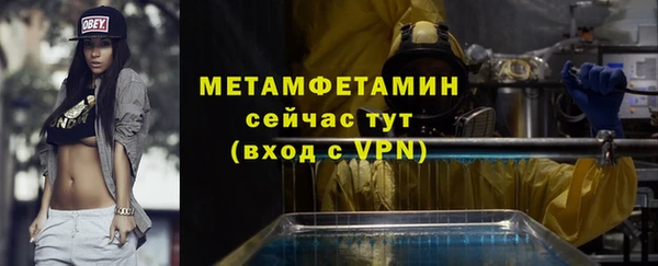 кокаин перу Баксан