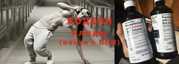кокаин перу Баксан