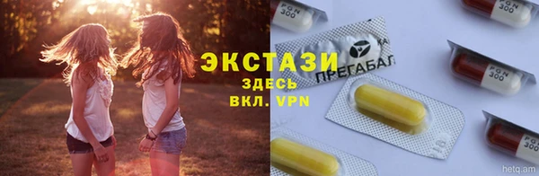кокаин перу Баксан