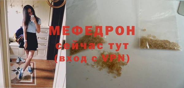 кокаин перу Баксан