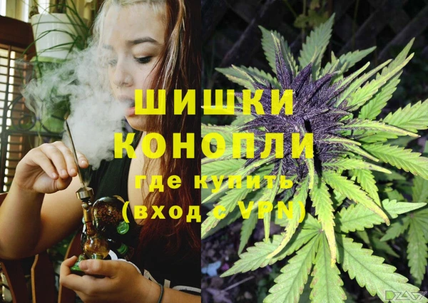 бутират Балабаново