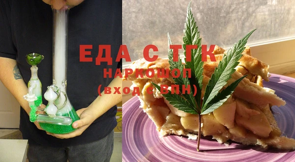 кокаин перу Баксан