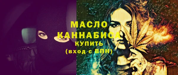 кокаин перу Баксан
