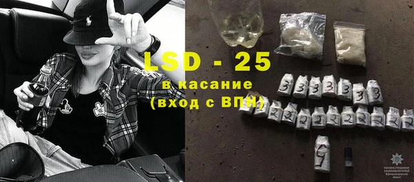 кокаин перу Баксан