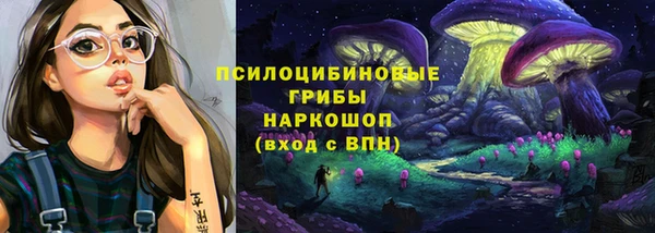 кокаин перу Баксан