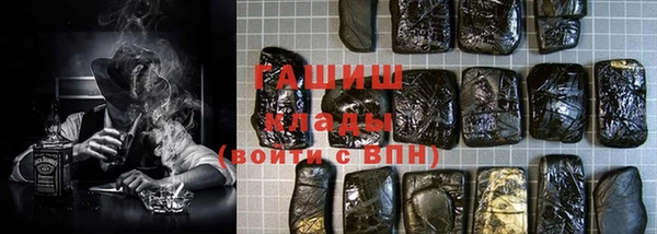 кокаин перу Баксан