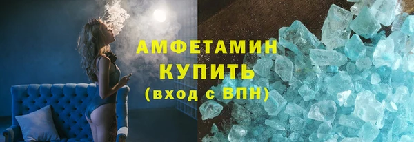 кокаин перу Баксан