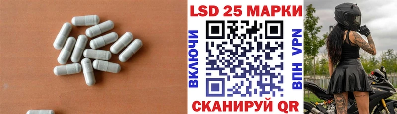 LSD-25 экстази кислота  хочу   маркетплейс какой сайт  Петухово  MEGA рабочий сайт 