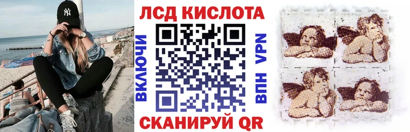 Марки N-bome 1,8мг  Петухово 