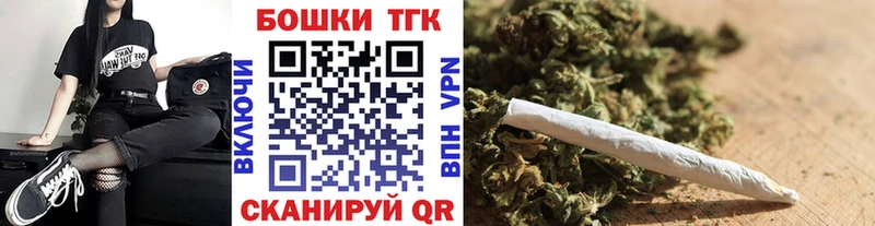 сайты даркнета клад  Петухово  Бошки марихуана AK-47 